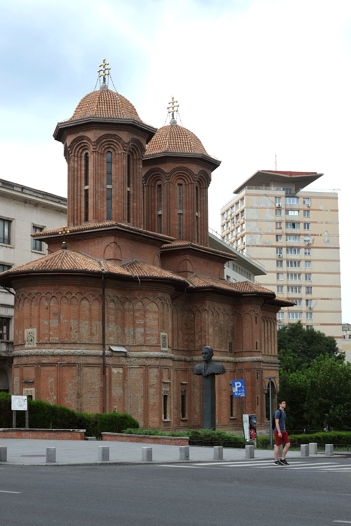 Romania - Orthodox Church